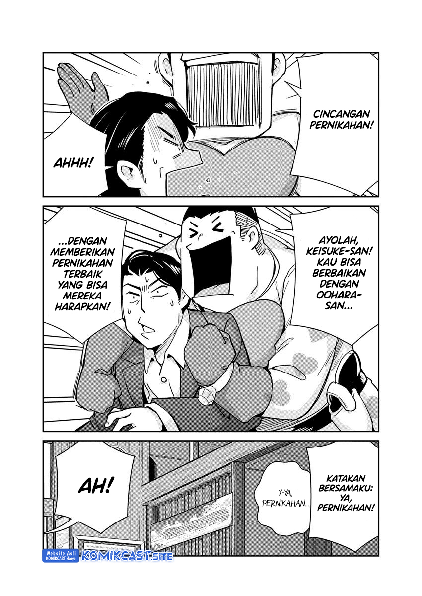 Kekkon Surutte, Hontou Desu ka? chapter 108